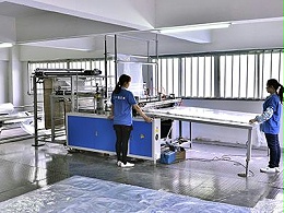 佛山广一是一家具备实力的塑料薄膜厂家