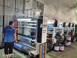 关于 [热收缩膜] 的常见疑问