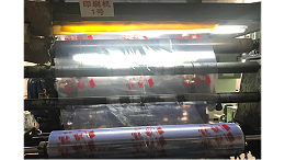 PVC热收缩膜印刷—干燥温度的控制