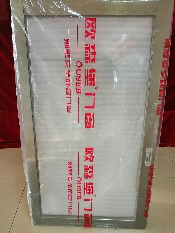 PE纱窗袋、防尘袋生产厂家