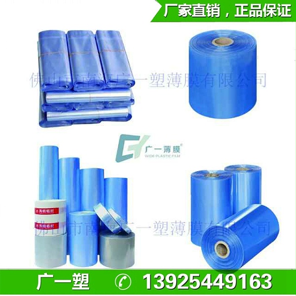 热收缩膜在包装产品时一般要预留多宽的尺寸呢？