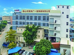PVC热收缩膜-保护膜厂家