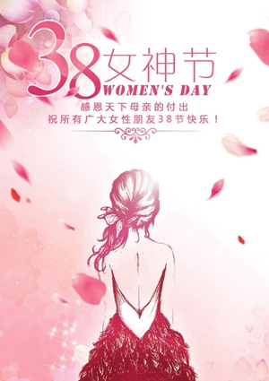 佛山南海广一塑薄膜有限公司