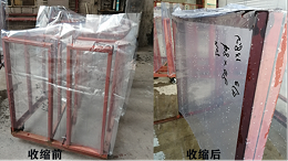 浅析热收缩膜的收缩率