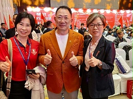 聚势共生 智启未来——广一塑薄膜出席2026全国牛商大会共话行业新发展