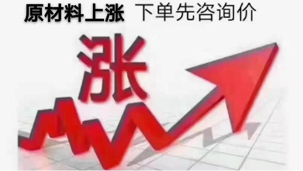 热收缩膜价格