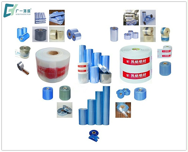 广一塑定制PVC热收缩膜厂家