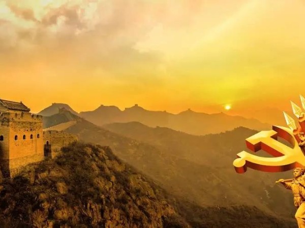 庆祝建党100周年丨愿以寸心报华夏，同心共筑中国梦！