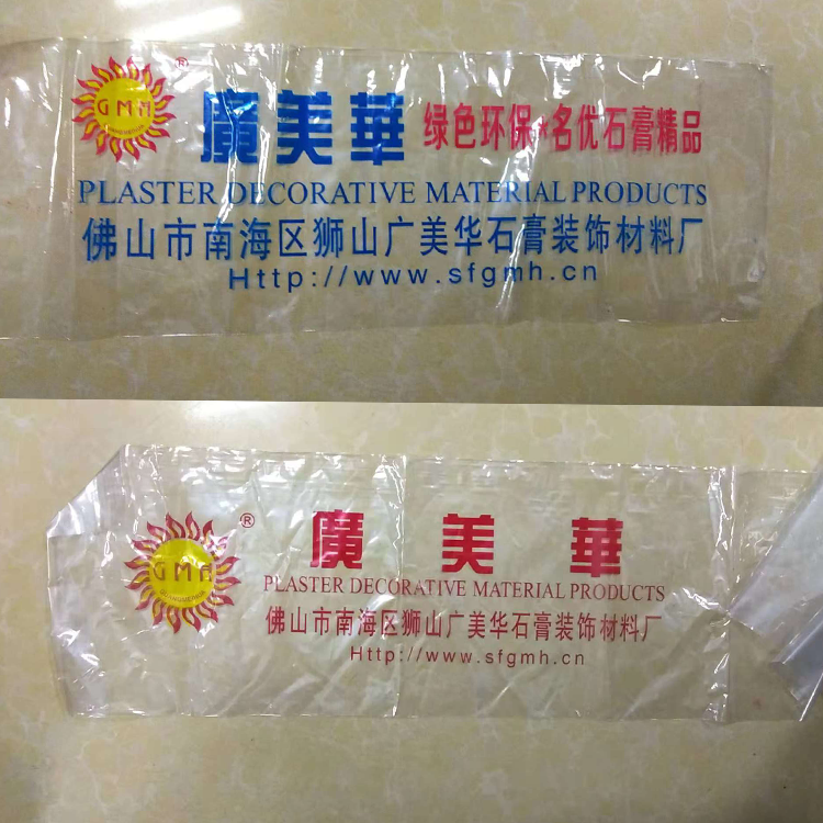 木线石膏线包装膜产品实拍