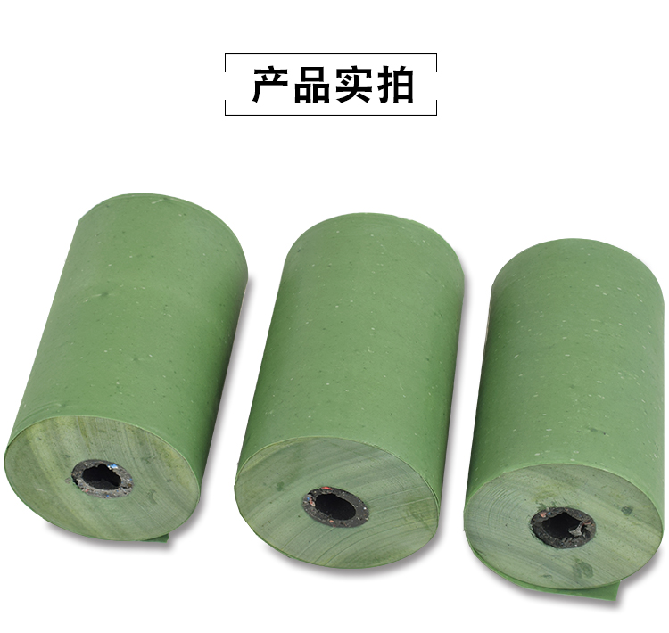 pvc缠绕膜绿色电缆捆绑膜 铝材打包膜 建材包装膜 门窗薄膜拉伸膜 (3)
