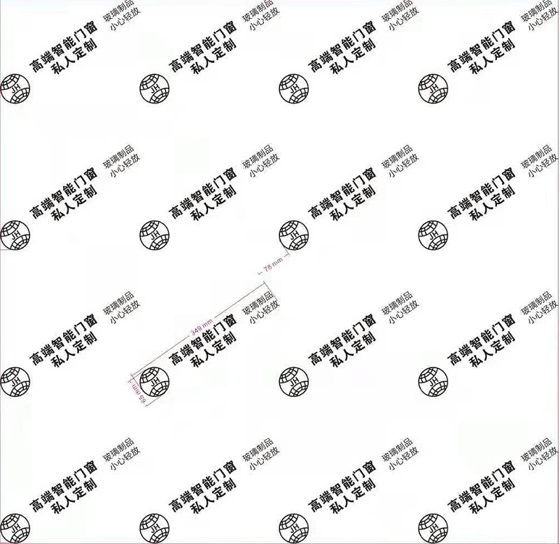 玻璃贴膜通用版 (3)
